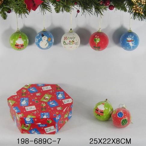 Christmas Bauble with Color Box(#CX2454)